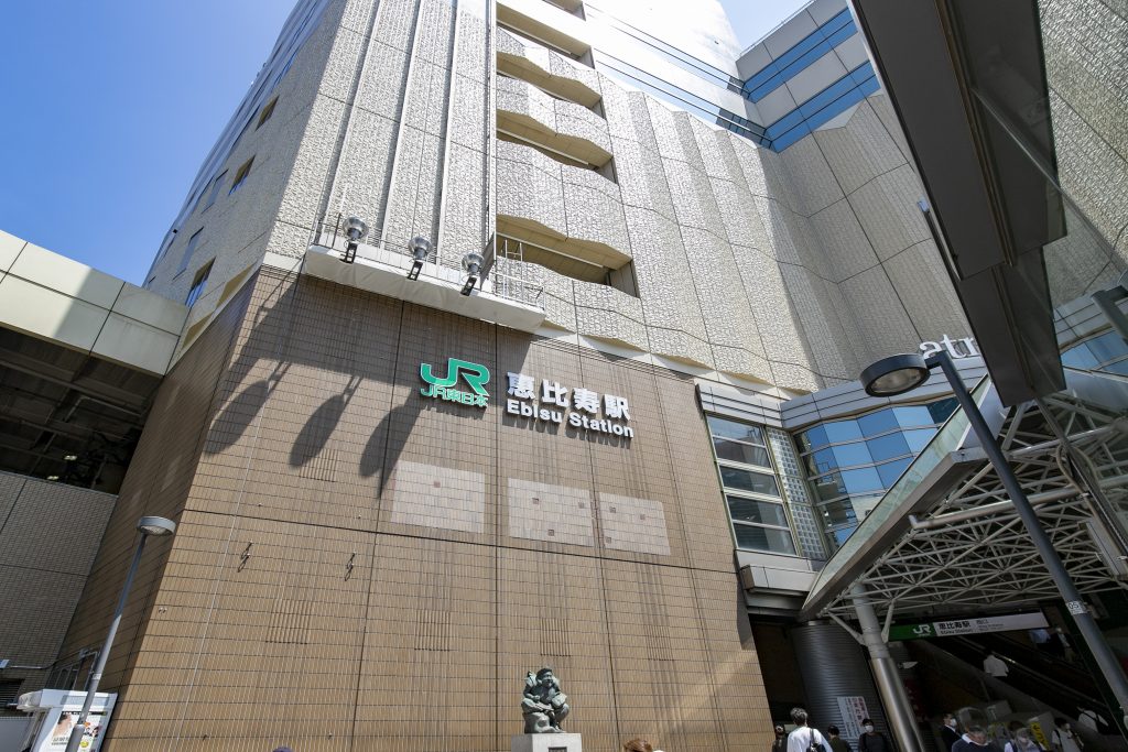 恵比寿駅の外観