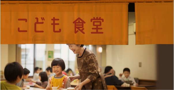 ボランティア活動のイメージ