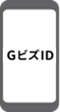 GビズIDアプリダウンロード